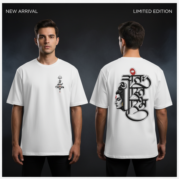 The Kaal Chakra Oversized T-Shirt - Lord Shiva's \अंत ही आरंभ है\ (End is the Beginning) Print