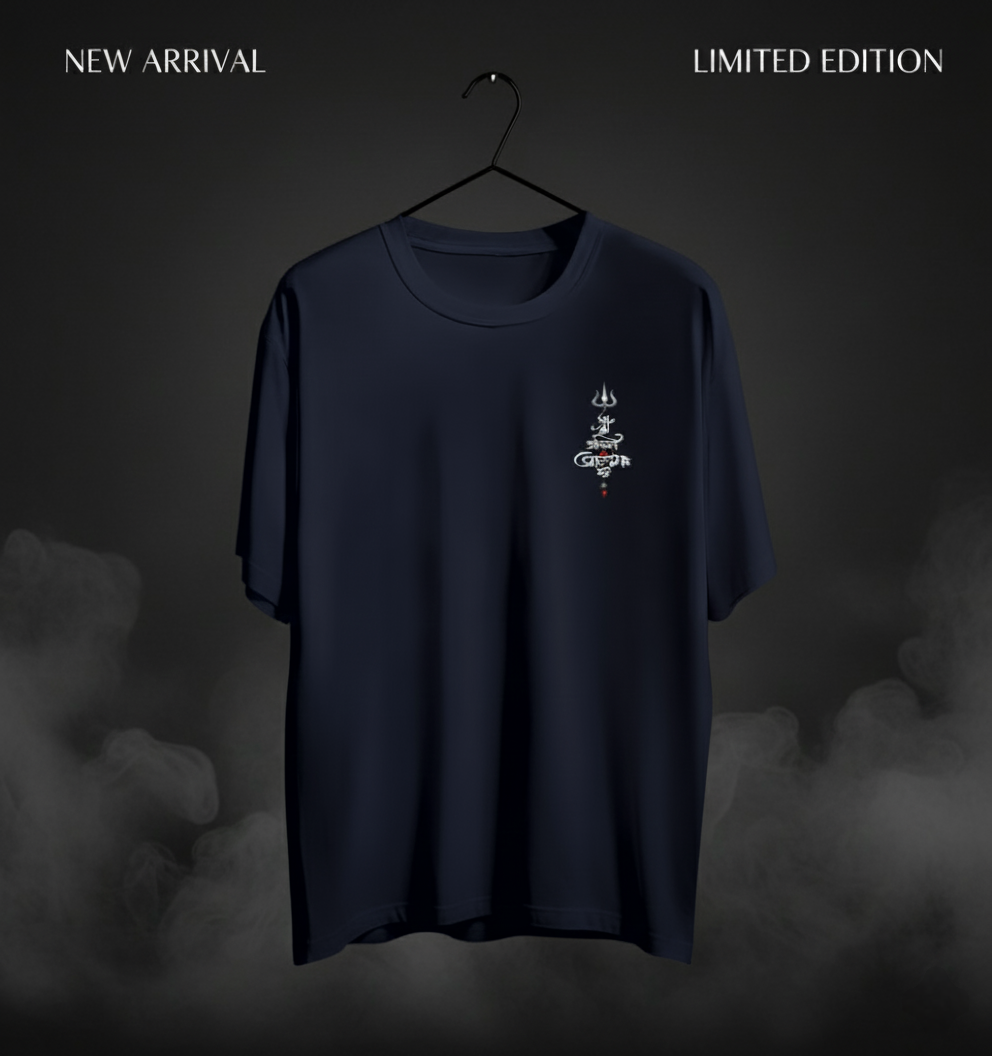 The Kaal Chakra Oversized T-Shirt - Lord Shiva's \अंत ही आरंभ है\ (End is the Beginning) Print