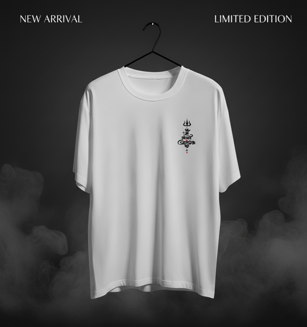 The Kaal Chakra Oversized T-Shirt - Lord Shiva's \अंत ही आरंभ है\ (End is the Beginning) Print